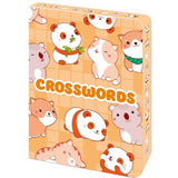 Boba Tea - Crosswords