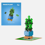 Plus Plus - Plant Pack - Snake Plant