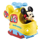 Vtech - Toot Toot Drivers - Disney