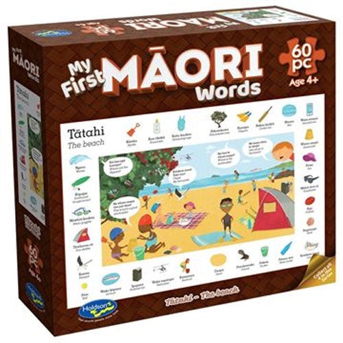 My First Maori Words - 60 Piece Puzzle - Tatahi/The Beach