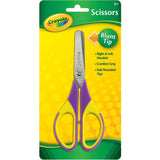 Crayola - Blunt Tip Scissors