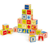 Hape - ABC Blocks